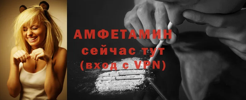 Как найти наркотики Махачкала Cocaine  Альфа ПВП  Конопля  ГАШИШ 